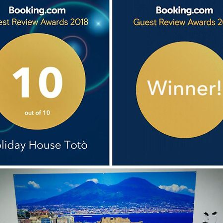 那不勒斯Holiday House Toto别墅 外观 照片