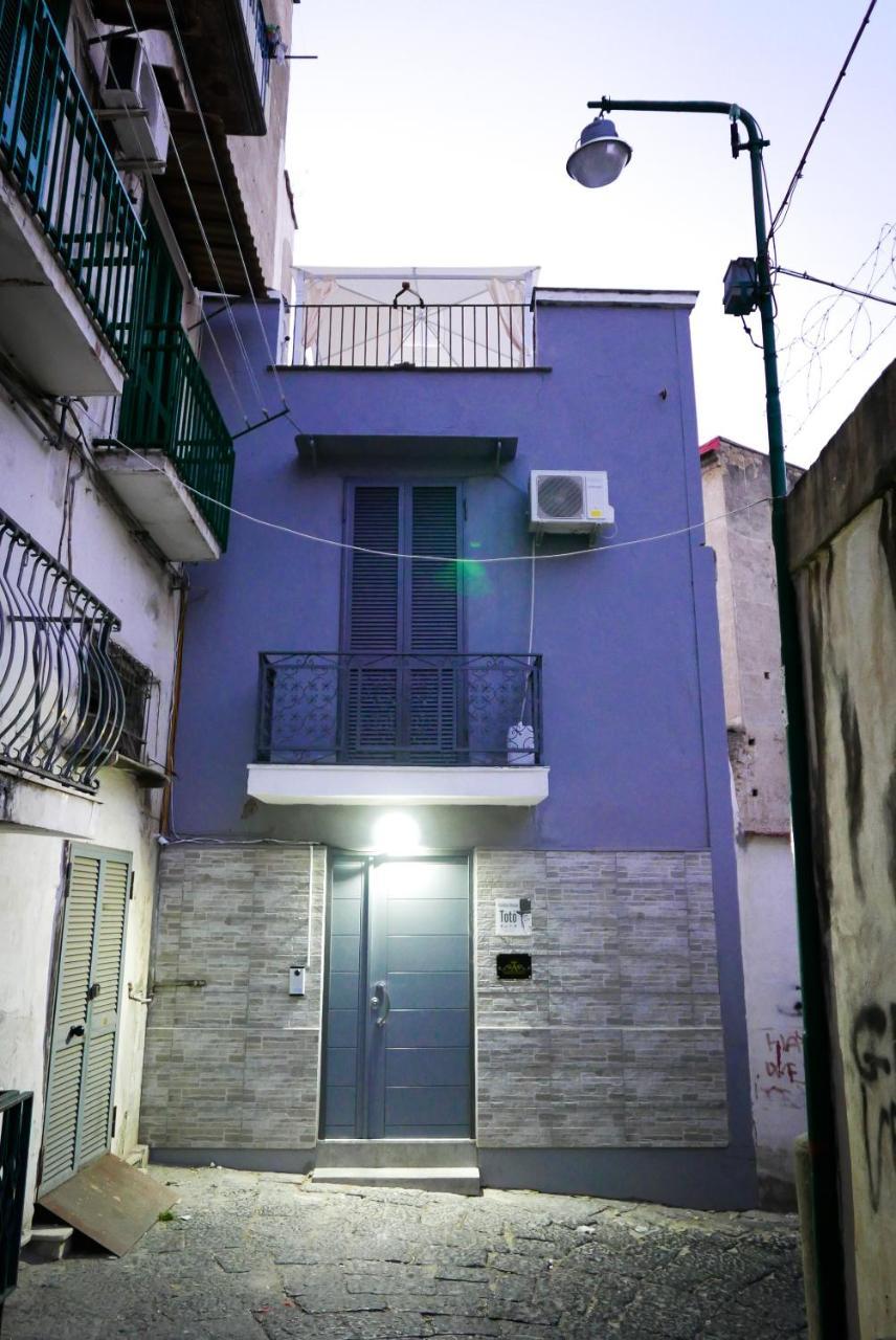 那不勒斯Holiday House Toto别墅 外观 照片