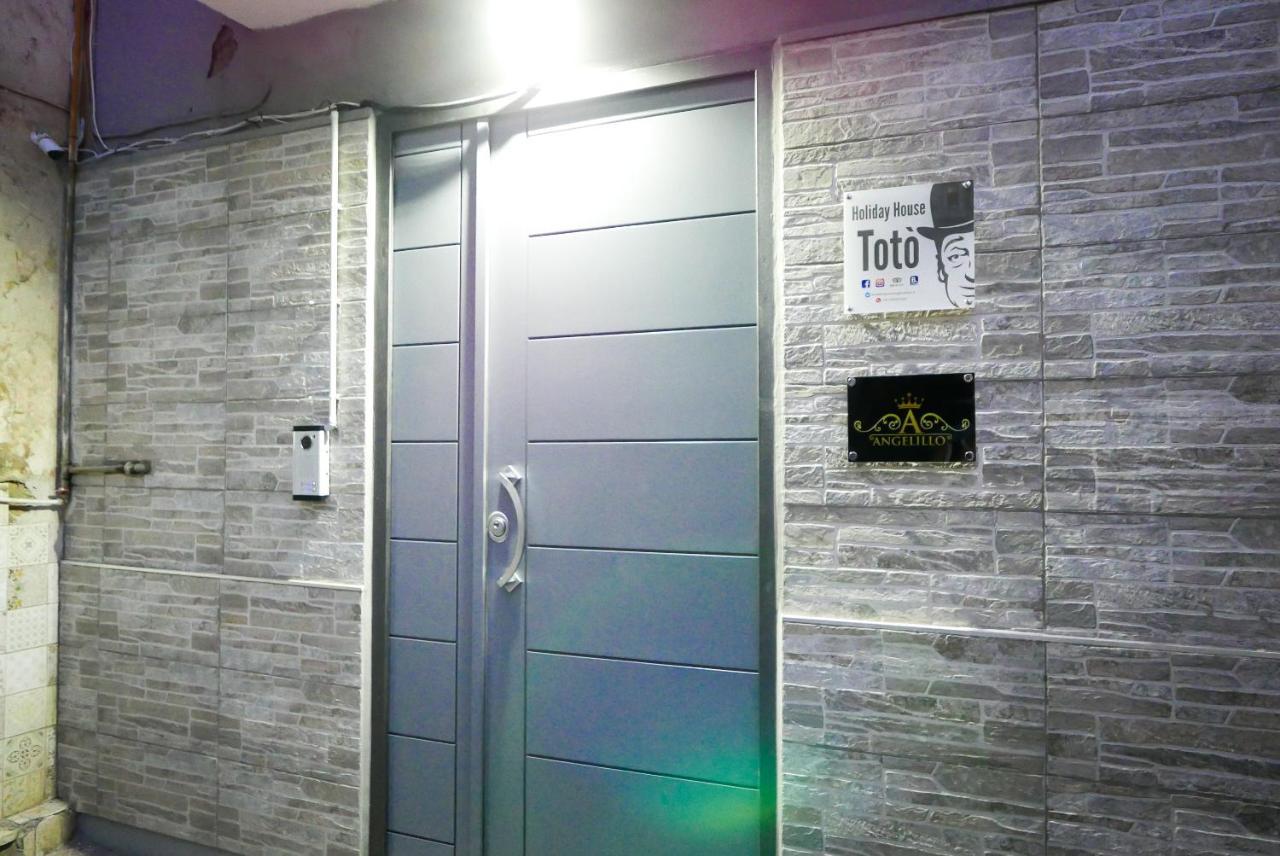 那不勒斯Holiday House Toto别墅 外观 照片